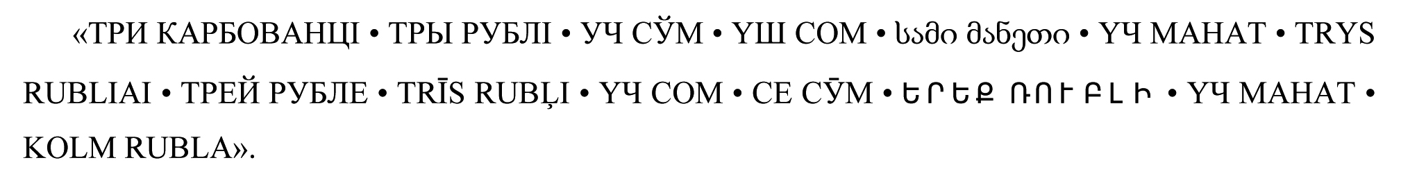 Teatr_teney.jpg Teatr_teney.jpg